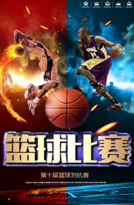 流程制造行业解决方案